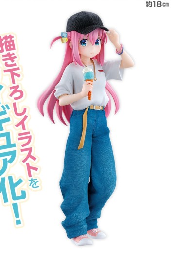 一番赏 孤独摇滚！VOLUME 2 A奖 后藤独 | Hpoi手办维基