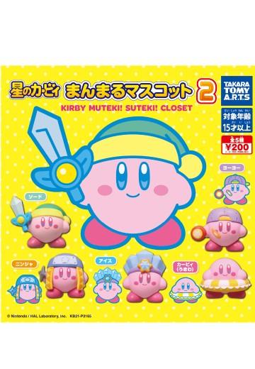 星之卡比 圆圆公仔挂件 卡比 无敌！超赞！衣橱2 | Hpoi手办维基