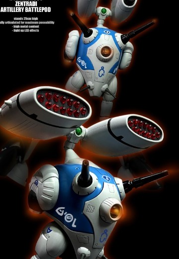 超时空要塞 重装装置战斗囊 双版本