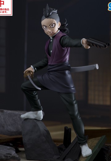 Xross Link 鬼灭之刃 不死川玄弥 -刀匠村篇- | Hpoi手办维基