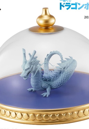 一番赏 龙珠 EX 云端上的神殿 D奖 神龙的模型 MASTERELIVE COLLECTION | Hpoi手办维基