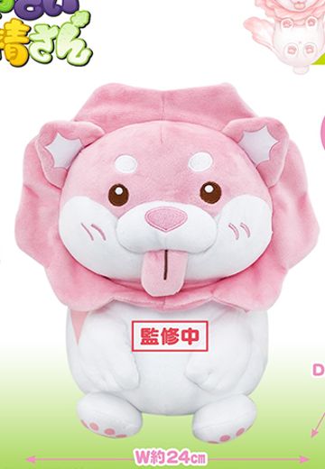 蔬菜精灵 大号毛绒玩偶 粉色菜狗