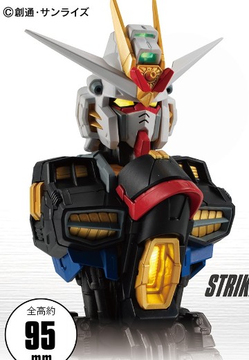 机动战士高达 机动战士胸像06 强袭自由高达二式