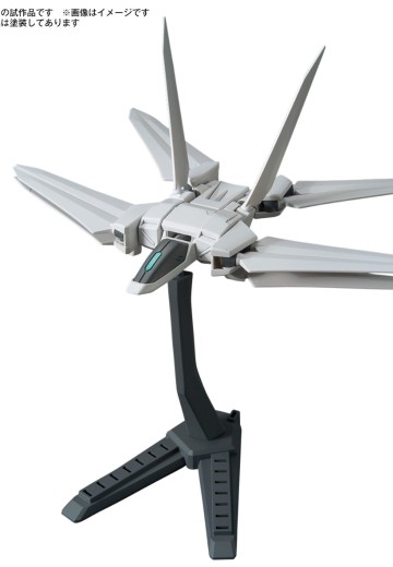 高达模型配件包10（银河推进器） | Hpoi手办维基