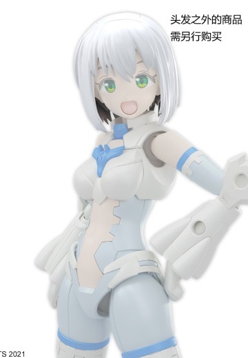 30MS  选装发型配件10 款式共4种 中短发3[白色1]