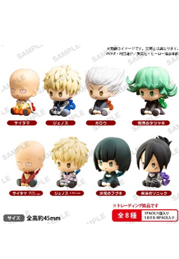 一拳超人 坐姿发条公仔 | Hpoi手办维基