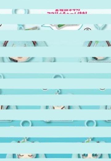 初音未来 大脸布偶挂件 | Hpoi手办维基