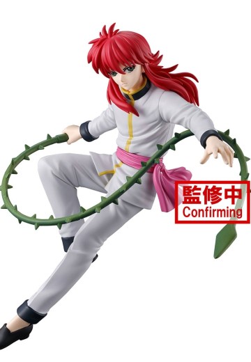 幽游白书珍藏人偶-暗黑武术会-藏马 | Hpoi手办维基