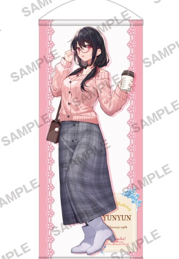 为美好的世界献上祝福！ 生日纪念2023 原创等身大挂画 芸芸（悠悠） | Hpoi手办维基