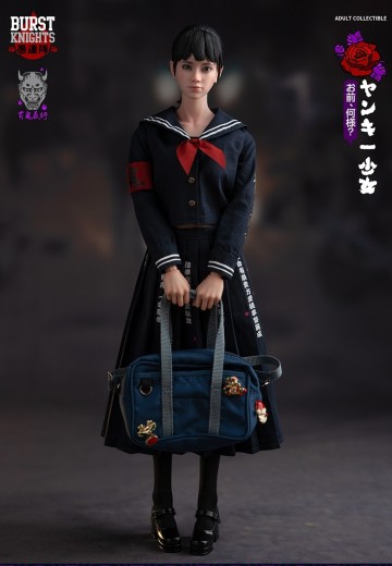 市井之徒 不良少女 | Hpoi手办维基