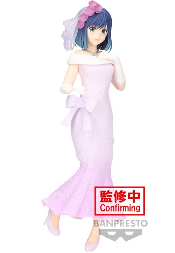 我推的孩子 黑川赤音~婚纱造型~玩具人偶 | Hpoi手办维基