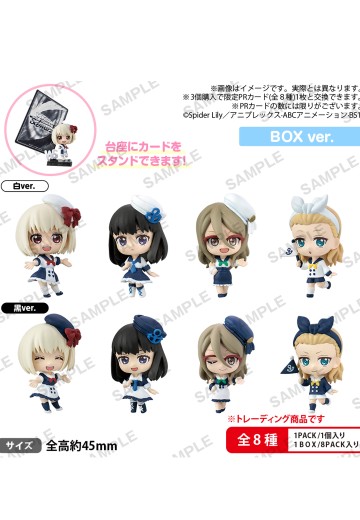 黑白扭蛋 莉可丽丝 | Hpoi手办维基