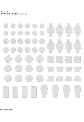 自定义素材（装饰零件1 白色） | Hpoi手办维基