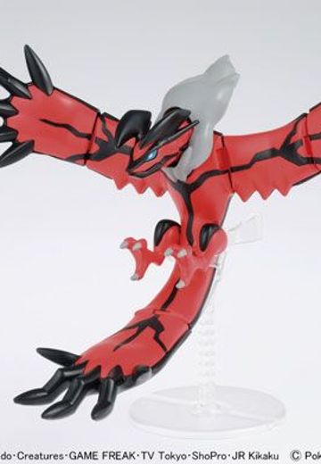 宝可梦拼装系列 No.34 特选系列 伊裴尔塔尔