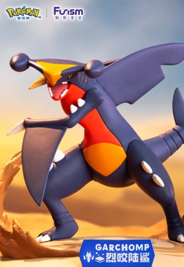 宝可梦小尺寸手办 烈咬陆鲨 | Hpoi手办维基