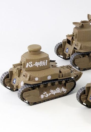 PD27 少女与战车 八九式中型坦克甲型 片尾曲版 | Hpoi手办维基