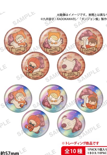 迷宫饭 集换式徽章