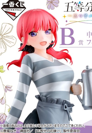 一番赏 五等分的新娘∽ ～五胞胎的蜜月～ B奖 中野二乃（5年后）