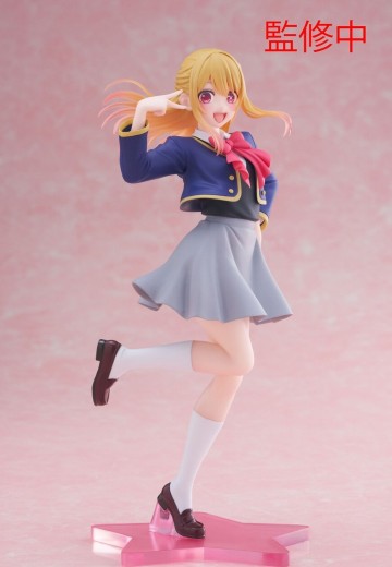 Coreful  我推的孩子 星野露比~校服造型~ | Hpoi手办维基