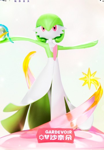 宝可梦小尺寸手办 沙奈朵