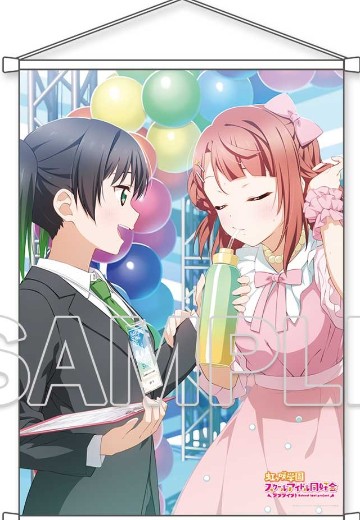 爱与演唱会! 虹咲学园学园偶像同好会 侑+步梦 B2挂画 | Hpoi手办维基