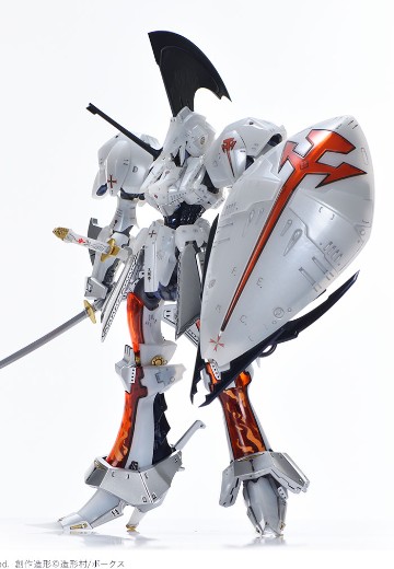 IMS 五星物语 L.E.D.幻象 V3 轻装样式