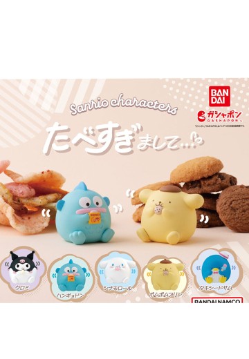 三丽鸥角色系列 吃撑了… | Hpoi手办维基