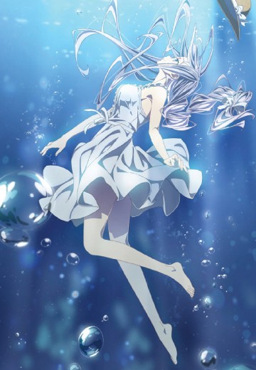 约会大作战 第五季 崇宫澪 | Hpoi手办维基