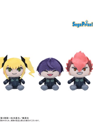 怪兽8号 小坐系列挂件2 | Hpoi手办维基