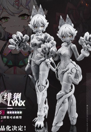 交错战线 绯猁 | Hpoi手办维基