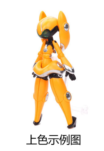 小巧模型 智能千金艾欧斯-橙色