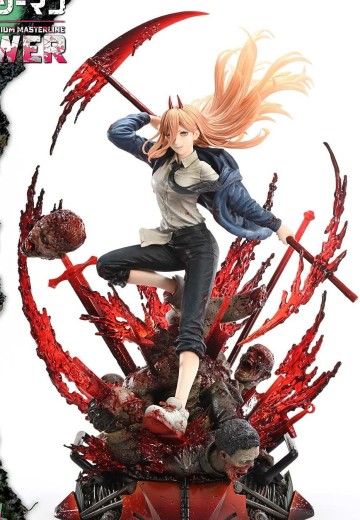 UPMCSM-02 链锯人 帕瓦 | Hpoi手办维基