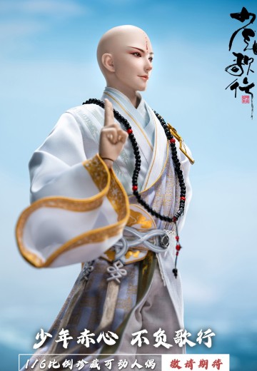 少年歌行 无心1/6珍藏可动人偶 | Hpoi手办维基