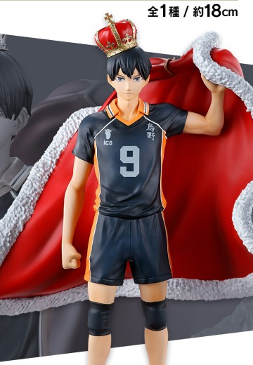一番赏 排球少年 ～10周年纪念！～ B奖 影山飞雄 | Hpoi手办维基