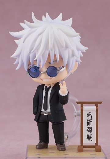 粘土人#2440 咒术回战 五条悟 西装 | Hpoi手办维基