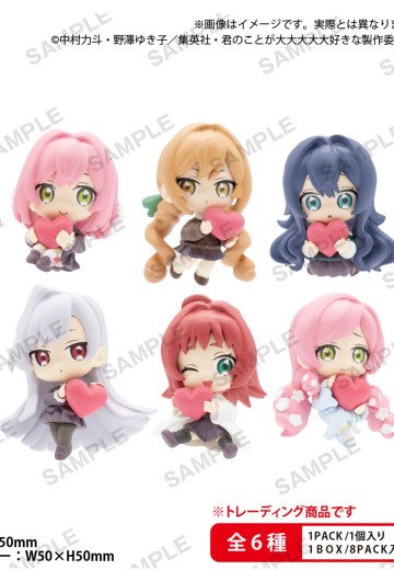 超超超超超喜欢你的100个女朋友 Mugyu 迷你收藏公仔