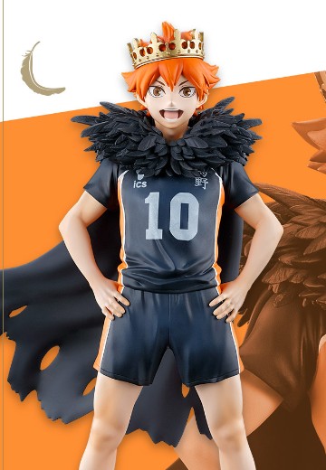 一番赏 排球少年 ～10周年纪念！～ A奖 日向翔阳 | Hpoi手办维基