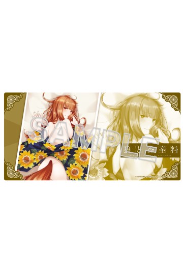 狼与香辛料 MERCHANT MEETS THE WISE WOLF 桌垫 回头看 赫萝 | Hpoi手办维基