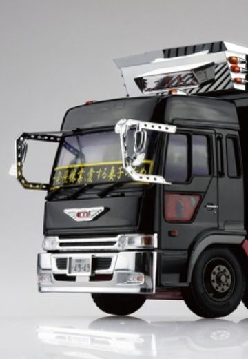 艺术卡车 No.5 一发屋