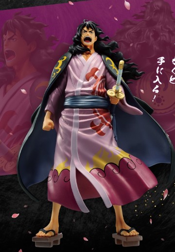 一番赏 航海王 新的曙光 最终大奖 将军 光月桃之助 MASTERLISE EXPIECE 最终大奖版