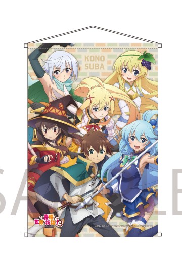 为美好的世界献上祝福！ 第三季 B2挂画 | Hpoi手办维基