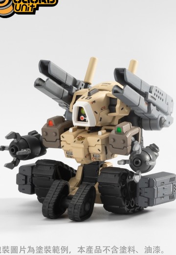 罐头番队 #CSU 001 车马炮【武装型】 | Hpoi手办维基