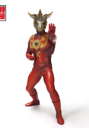 1/6特摄系列 雷欧奥特曼 夕阳下的决心 | Hpoi手办维基