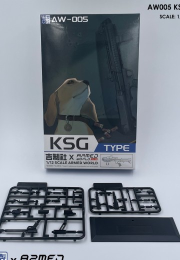 武装世界系列 AW005 KSG | Hpoi手办维基