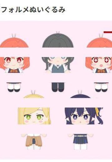 恋语轻唱 可爱布偶