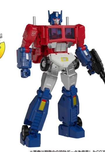 变形金刚大师级  MP-60 仁莱 | Hpoi手办维基