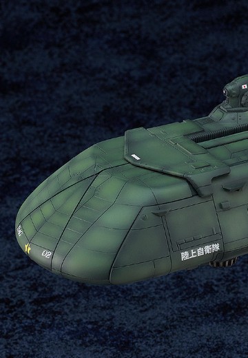 MODEROID 哥斯拉大战碧奥兰蒂 Super X2 | Hpoi手办维基