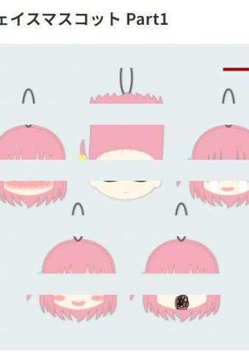 孤独摇滚！ 表情包挂件1