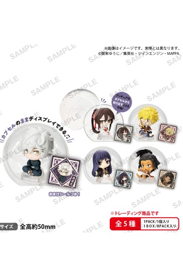 地狱乐 胶囊收藏！收藏公仔 | Hpoi手办维基