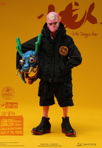 Little Dragon imp 小龙人 煤厂黑狗年度特别版人偶（PES034）